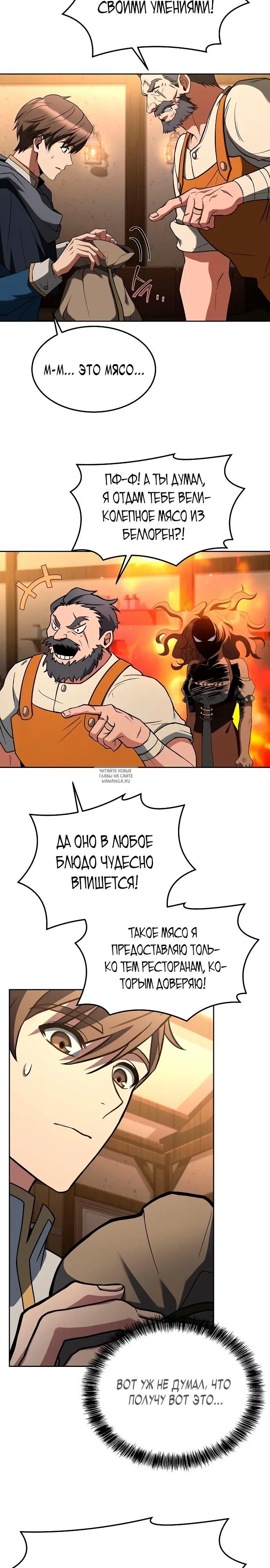 Page 34.000