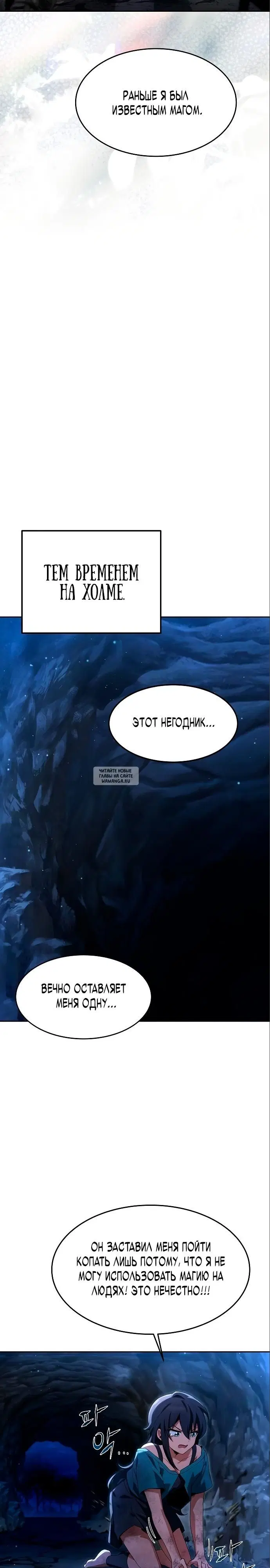 Page 34.000