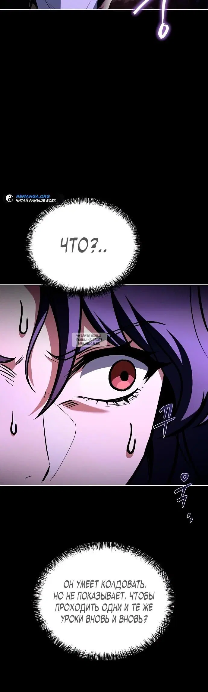 Page 34.000