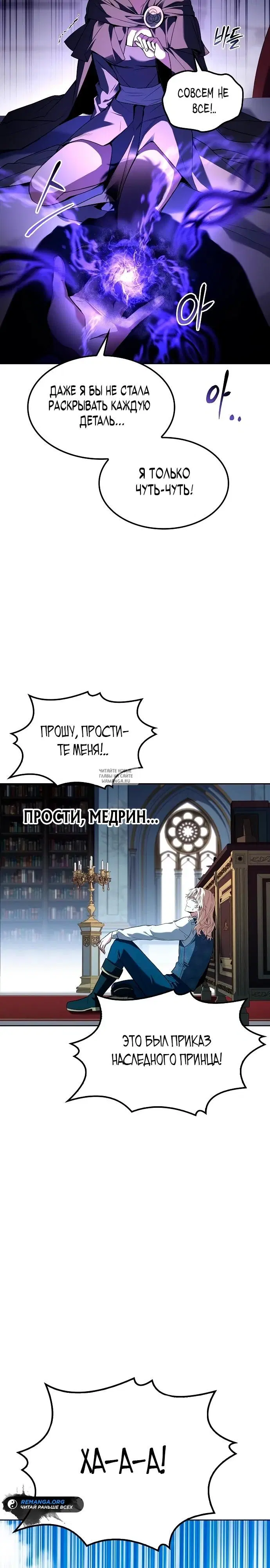Page 34.000