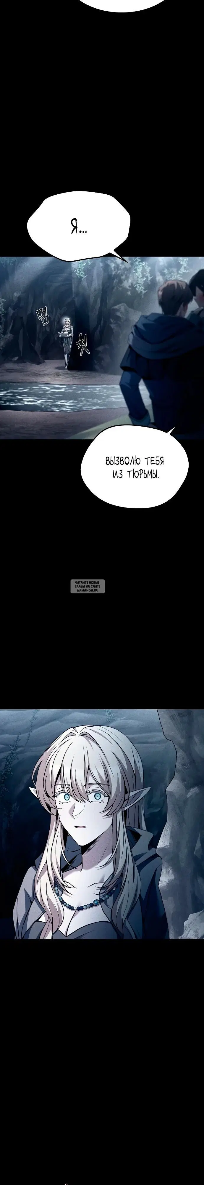 Page 34.000