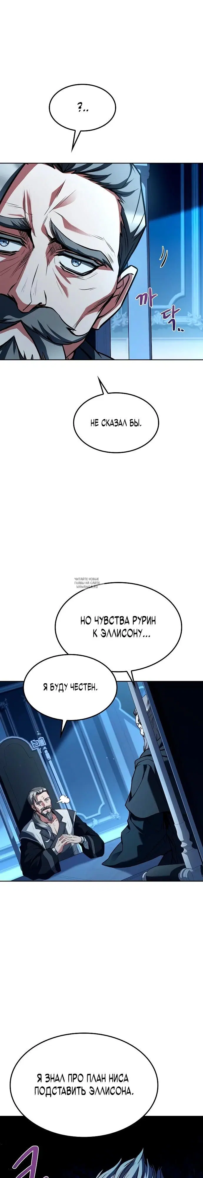 Page 34.000