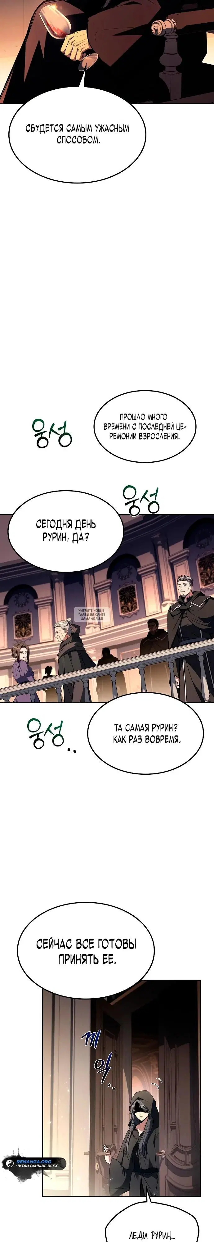 Page 34.000