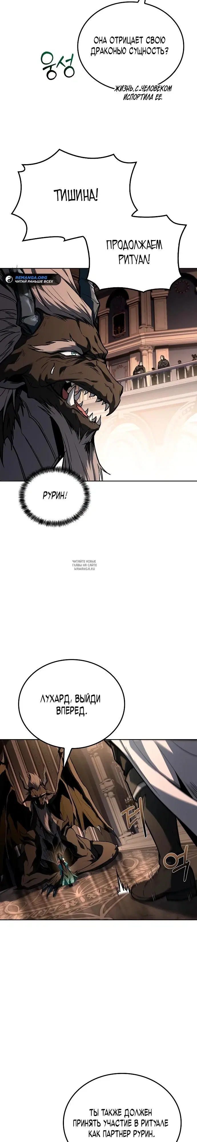 Page 34.000