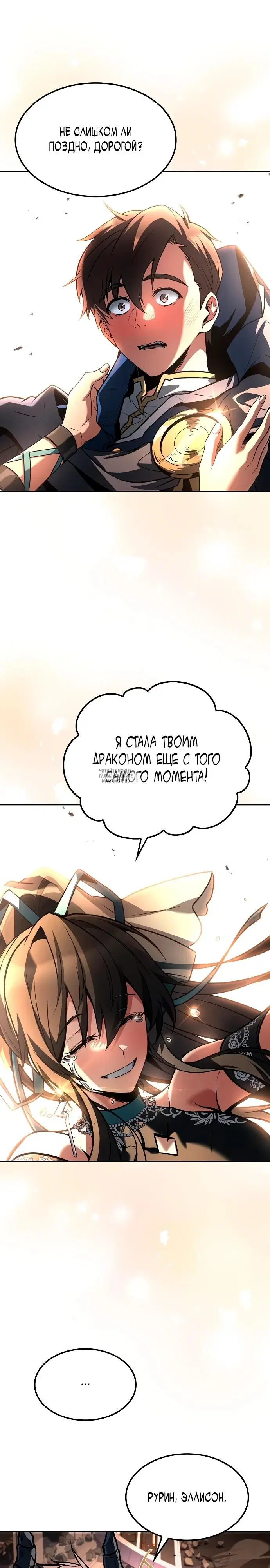 Page 34.000