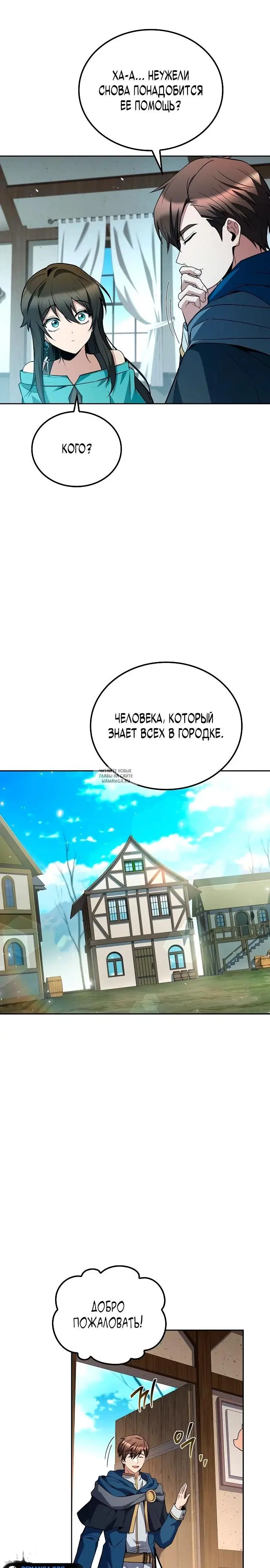 Page 34.000
