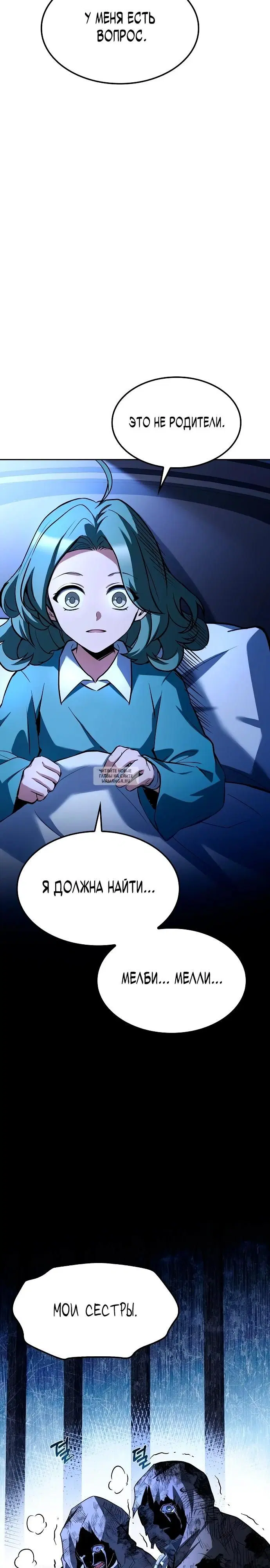 Page 34.000