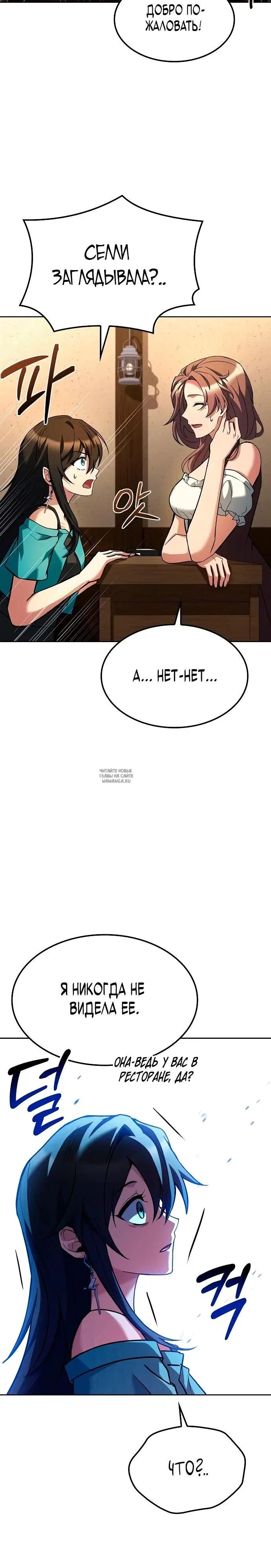 Page 34.000
