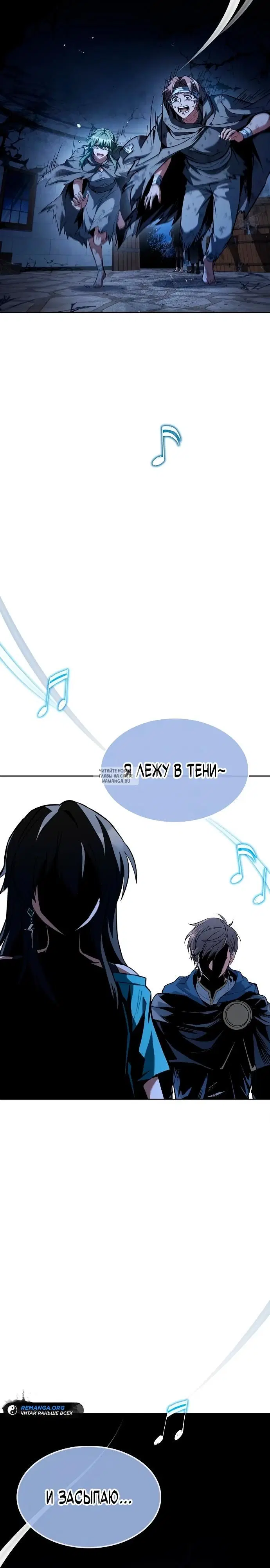 Page 34.000