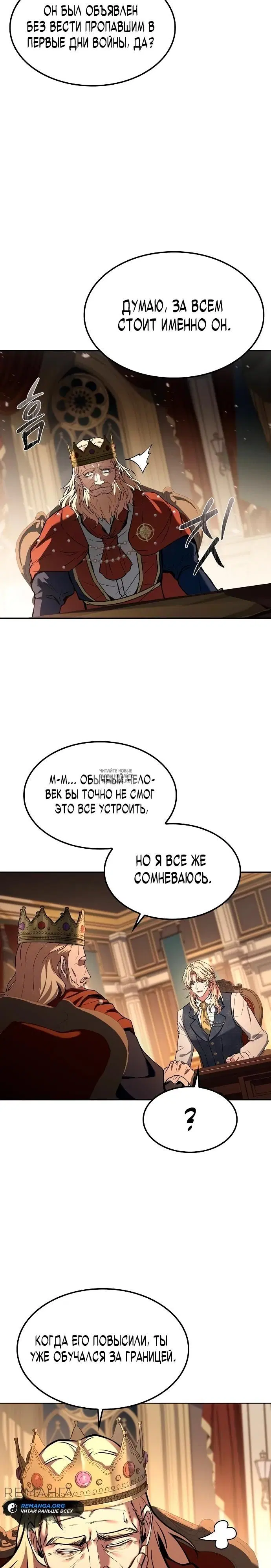Page 34.000