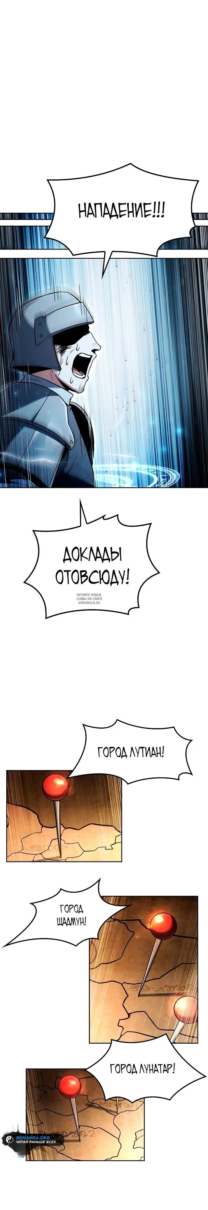 Page 34.000