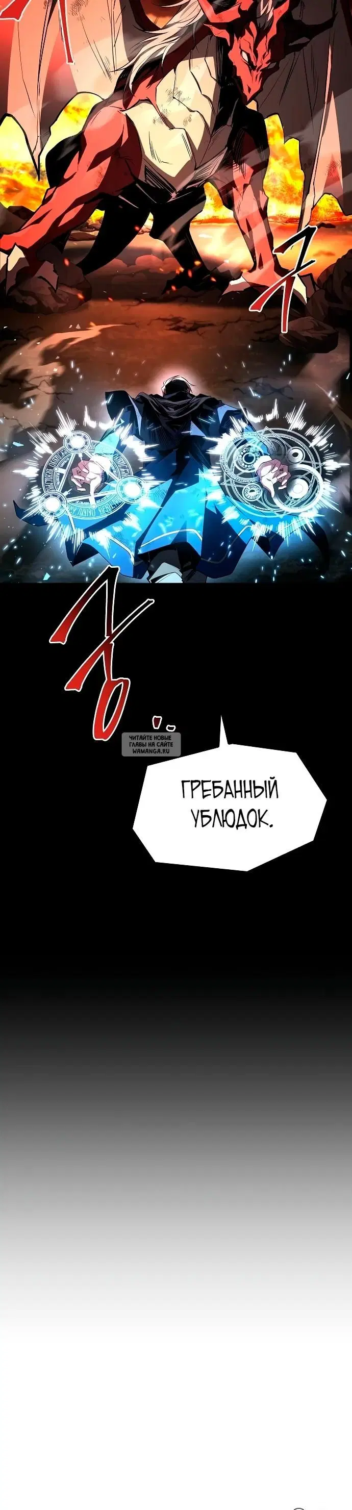 Page 34.000