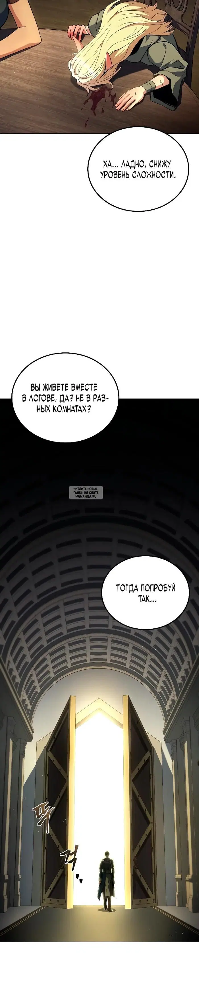 Page 34.000
