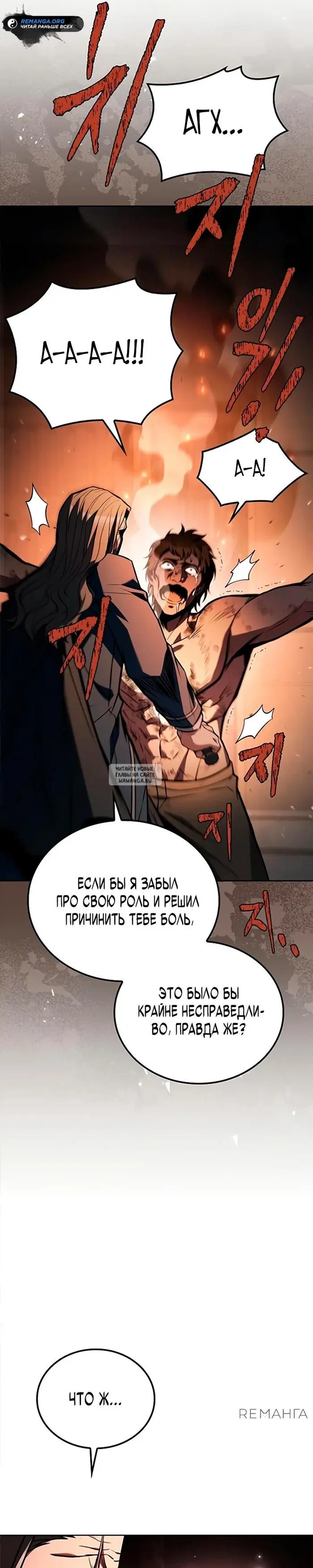 Page 34.000