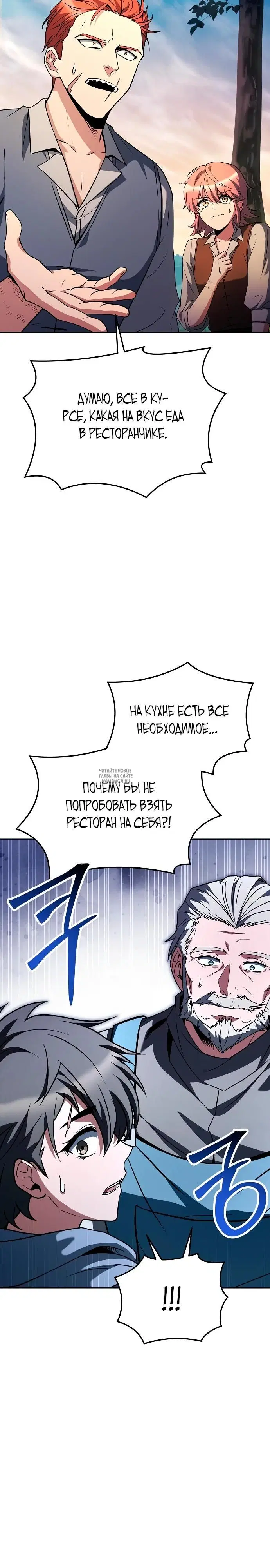 Page 34.000