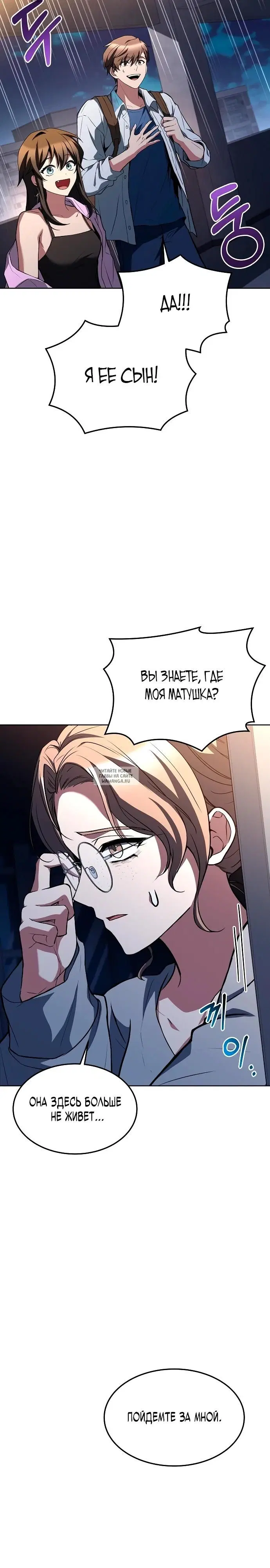 Page 34.000