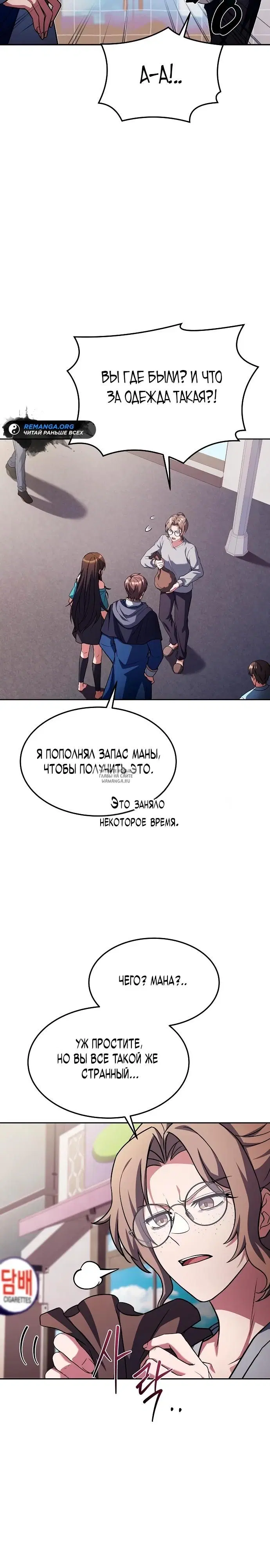 Page 34.000