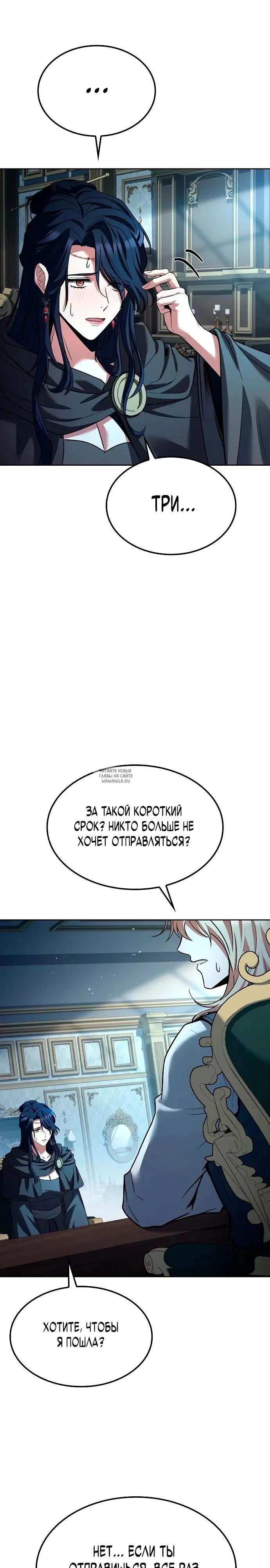 Page 34.000