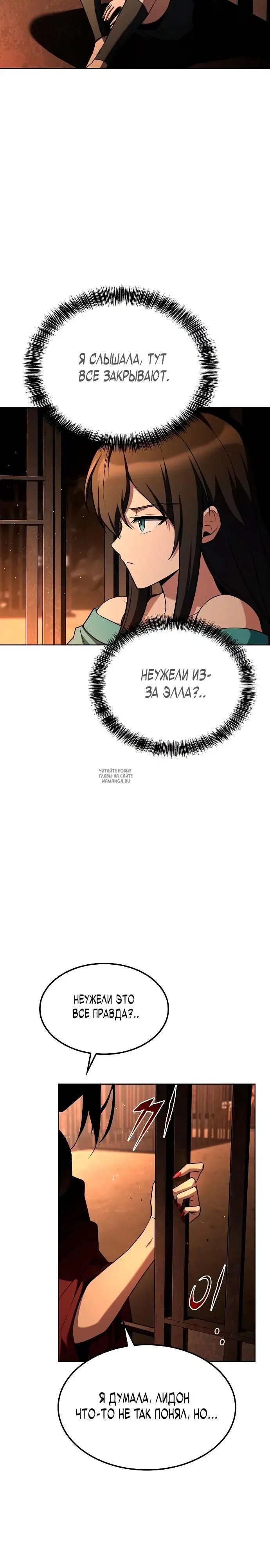 Page 34.000