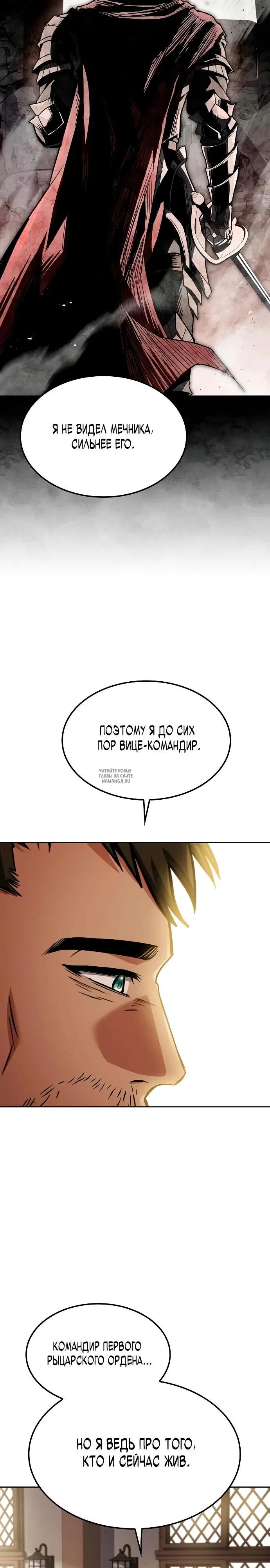 Page 34.000