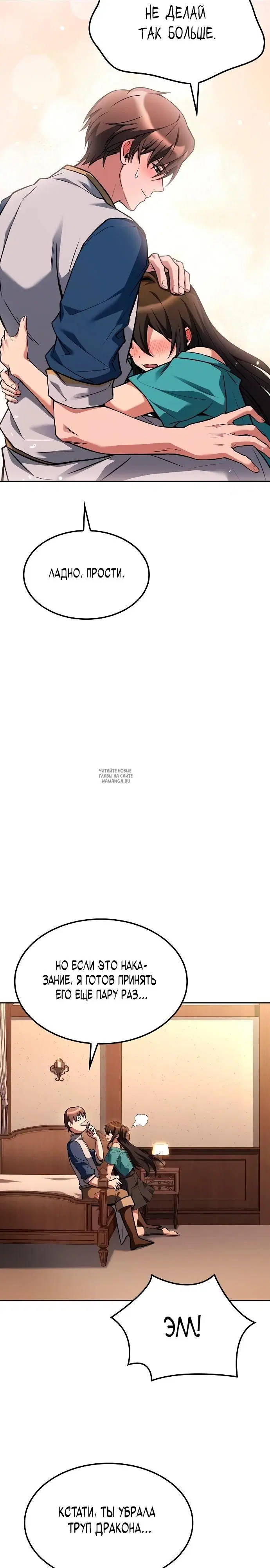 Page 34.000