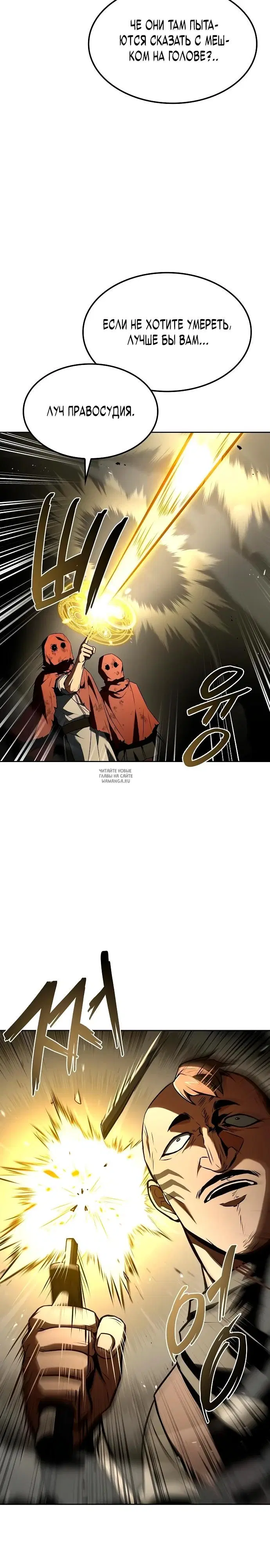 Page 34.000