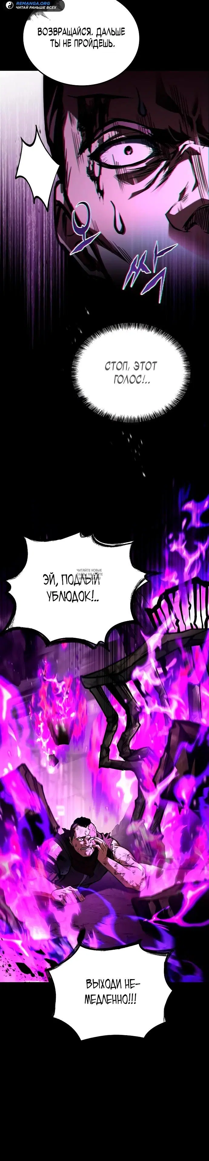 Page 34.000