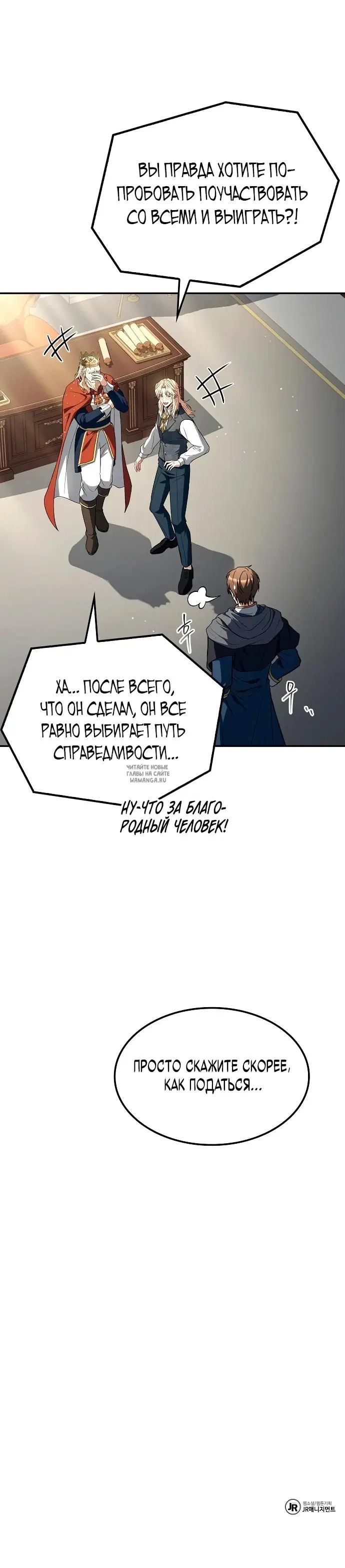 Page 34.000