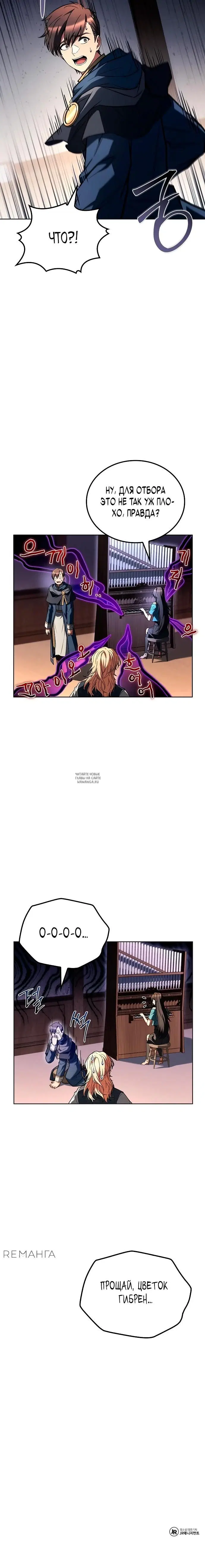 Page 34.000