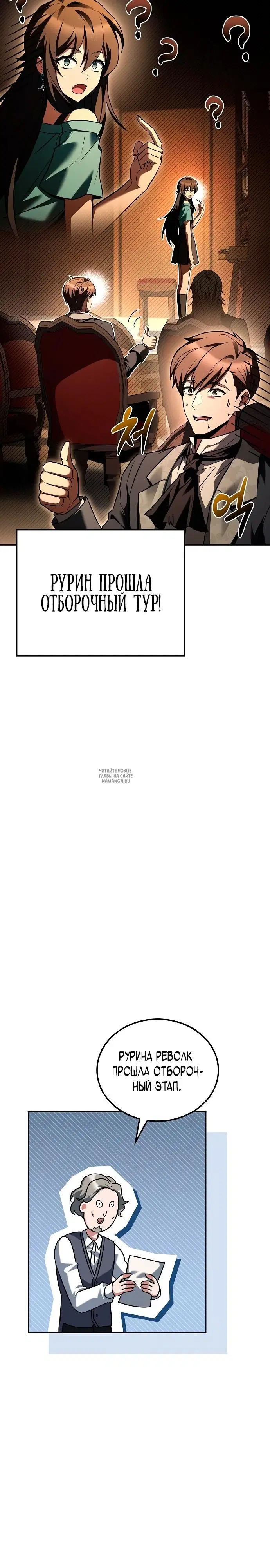 Page 34.000