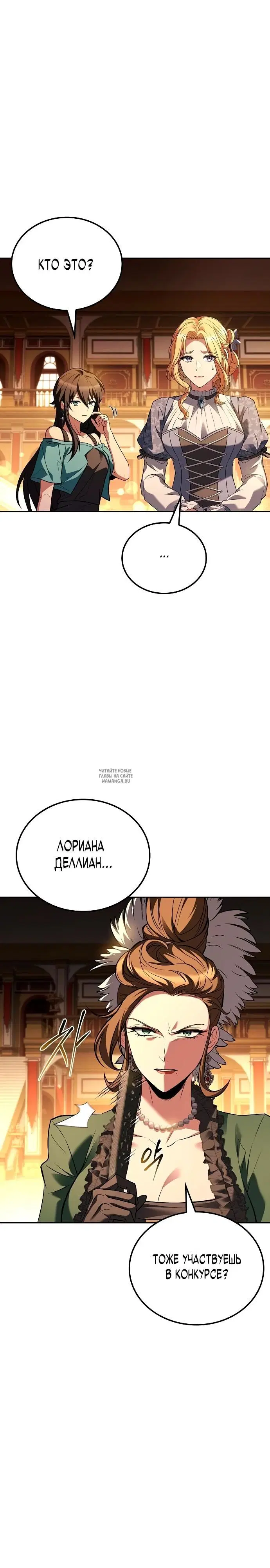 Page 34.000