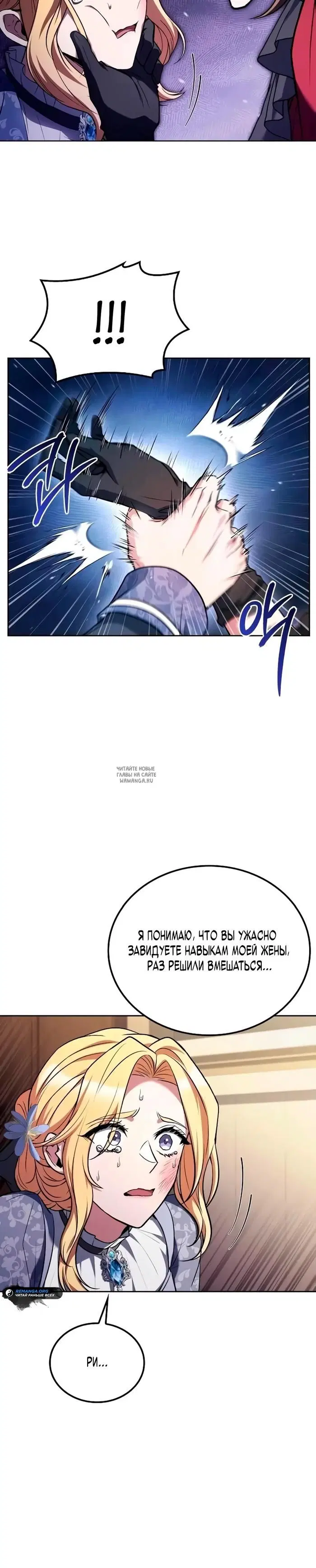Page 34.000