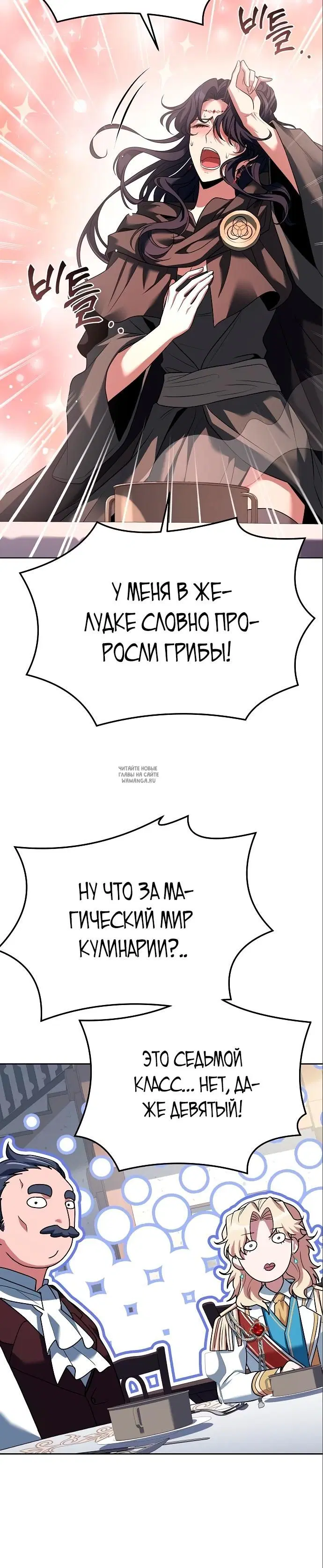 Page 35.000