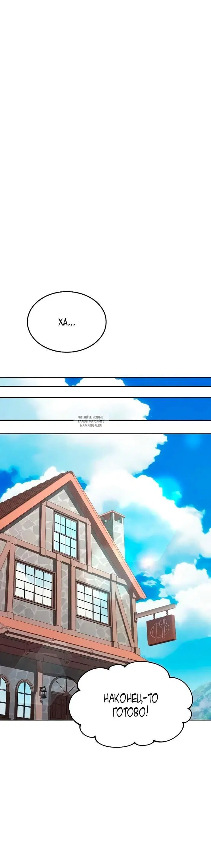 Page 35.000