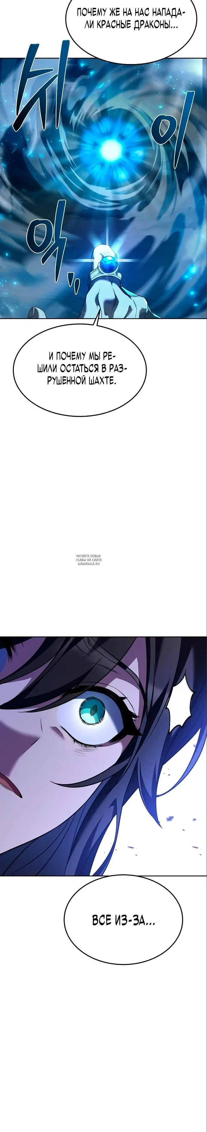 Page 35.000