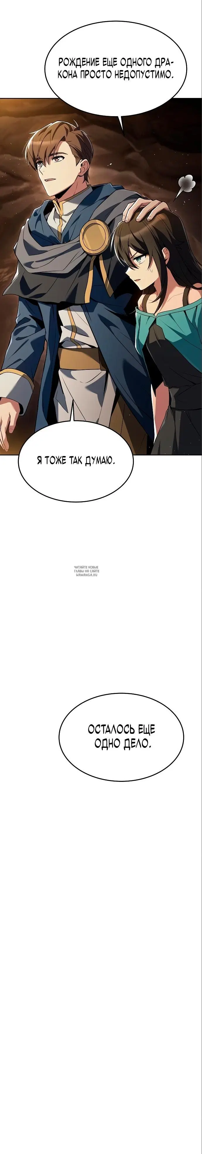 Page 35.000