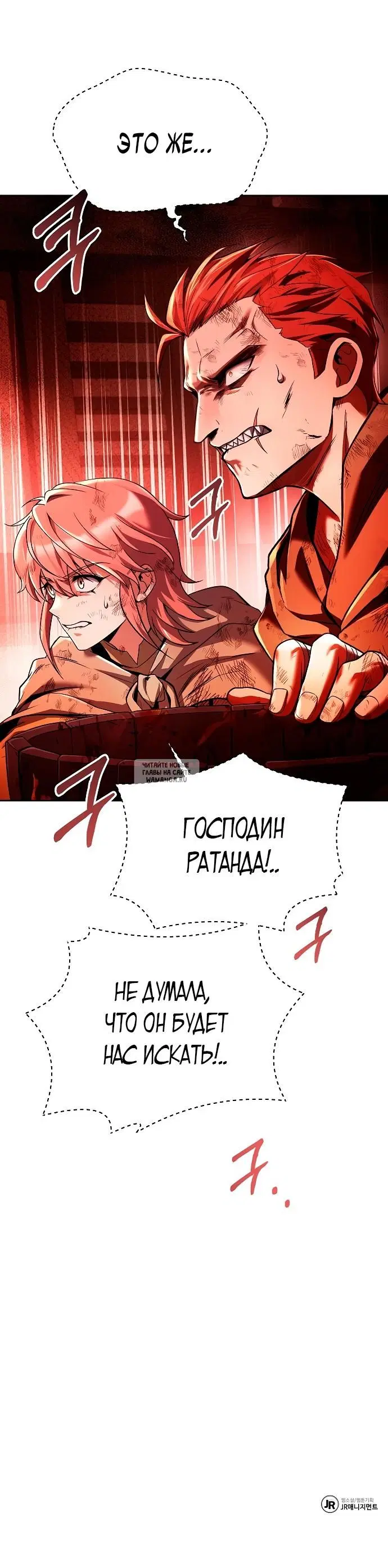 Page 35.000