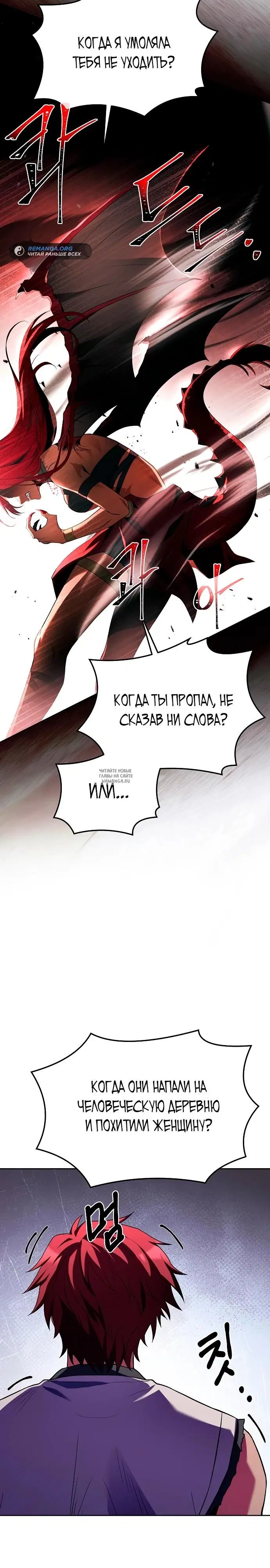 Page 35.000