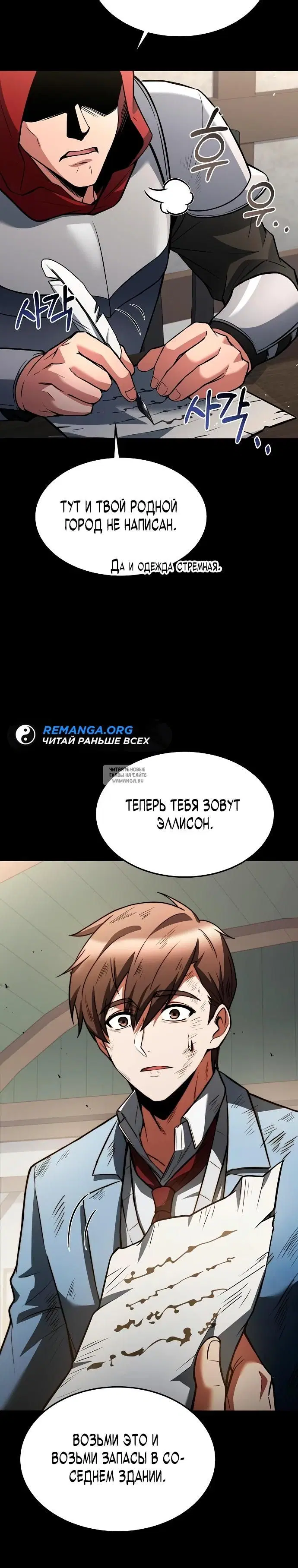 Page 35.000