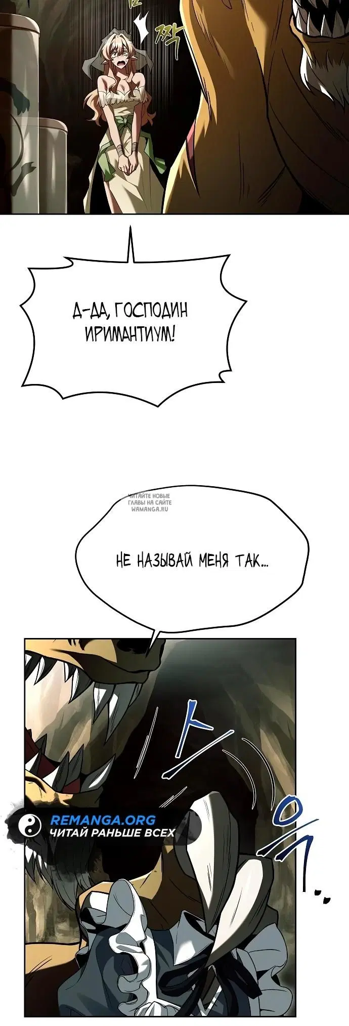 Page 35.000