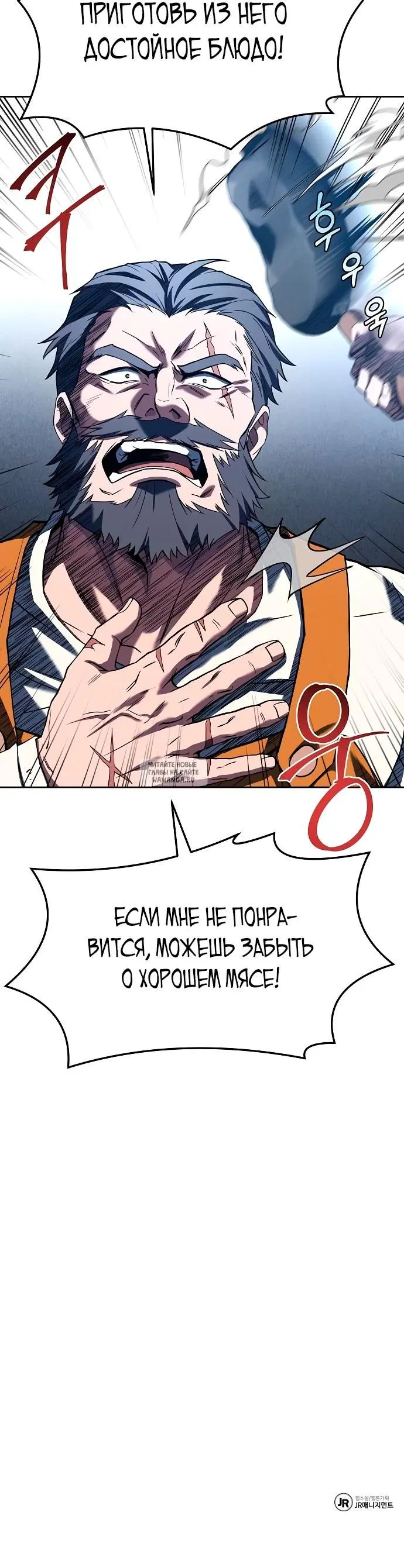 Page 35.000