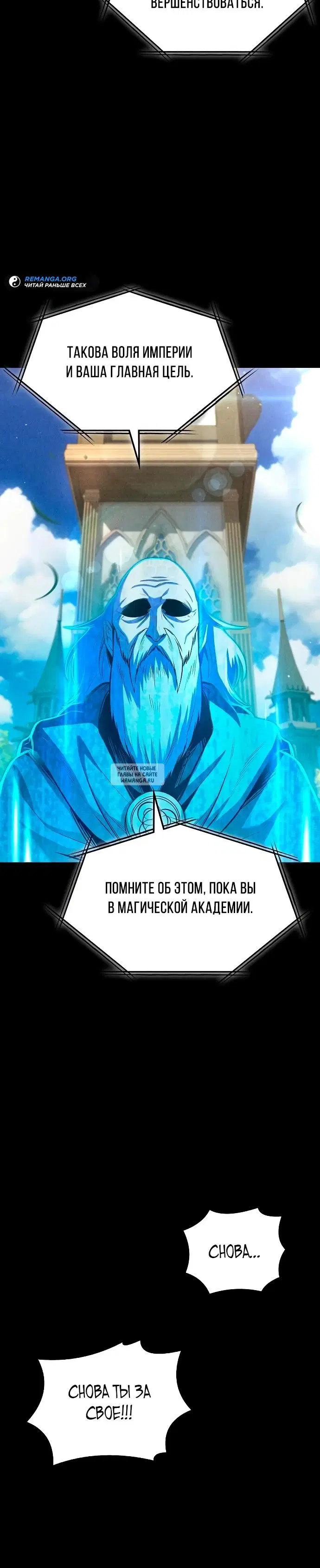 Page 35.000