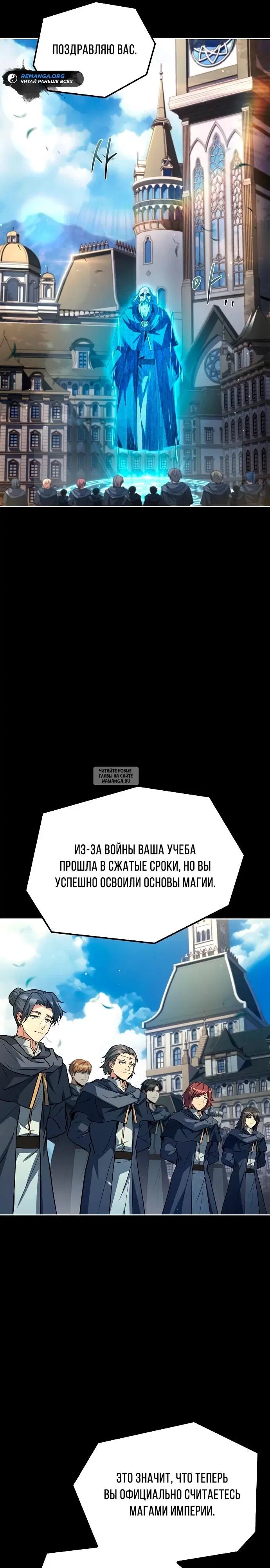 Page 35.000