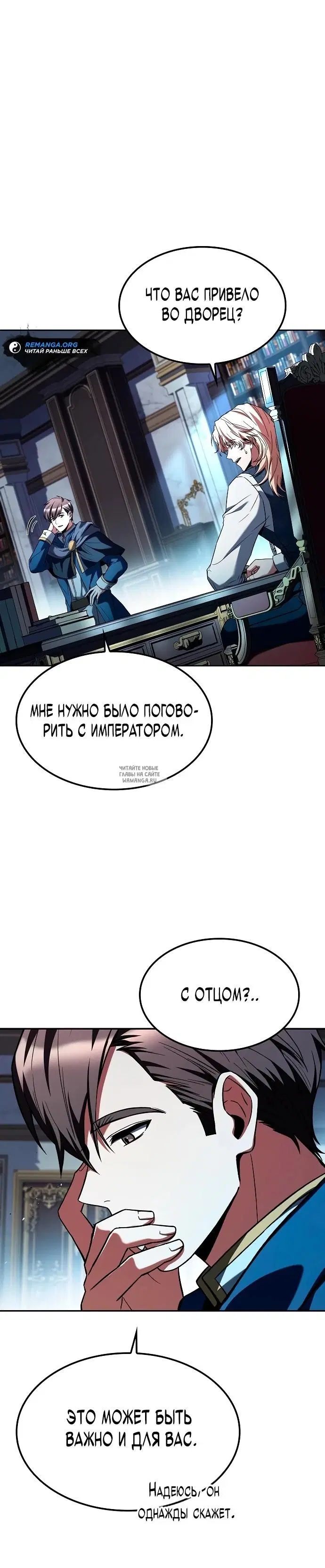 Page 35.000