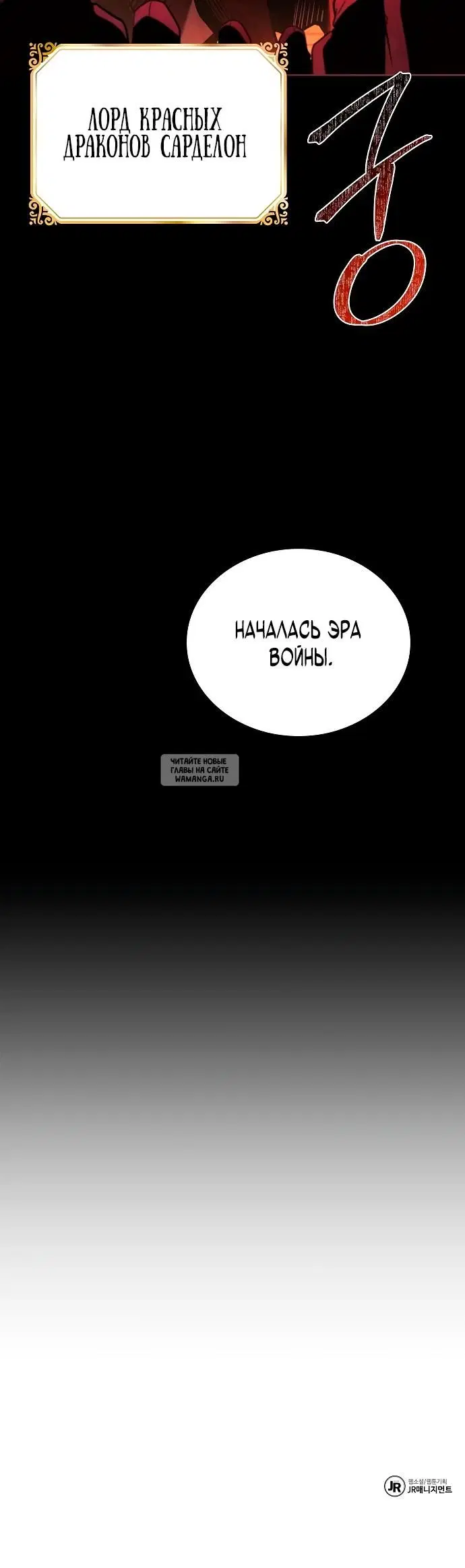 Page 35.000