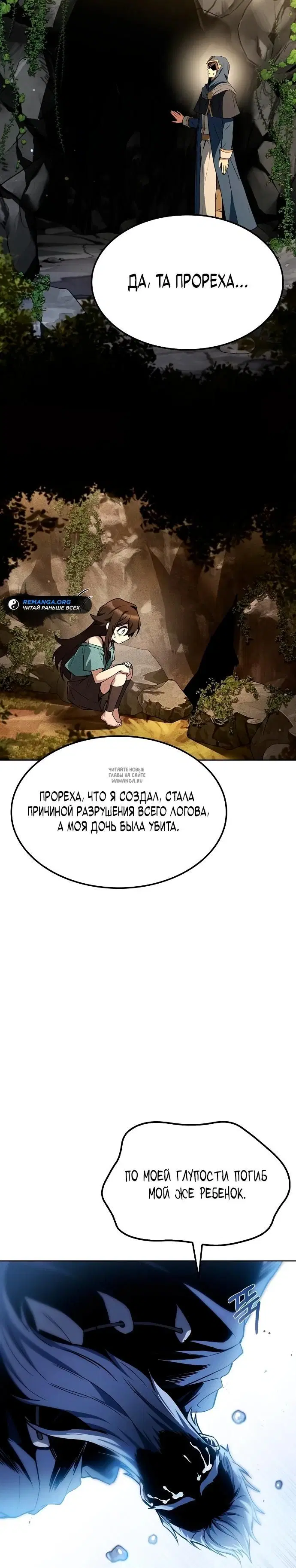 Page 35.000