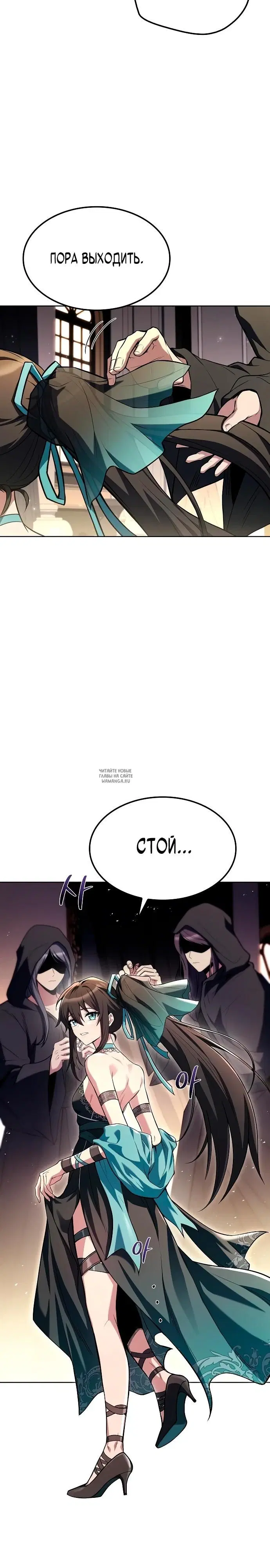 Page 35.000
