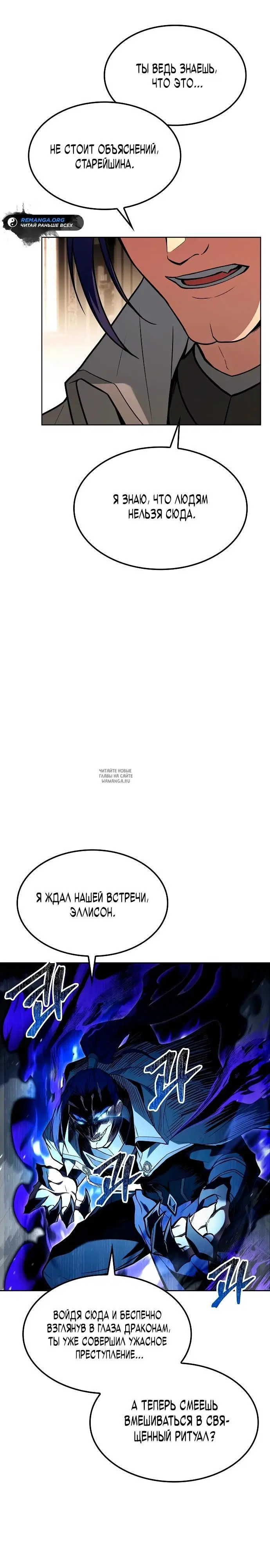 Page 35.000