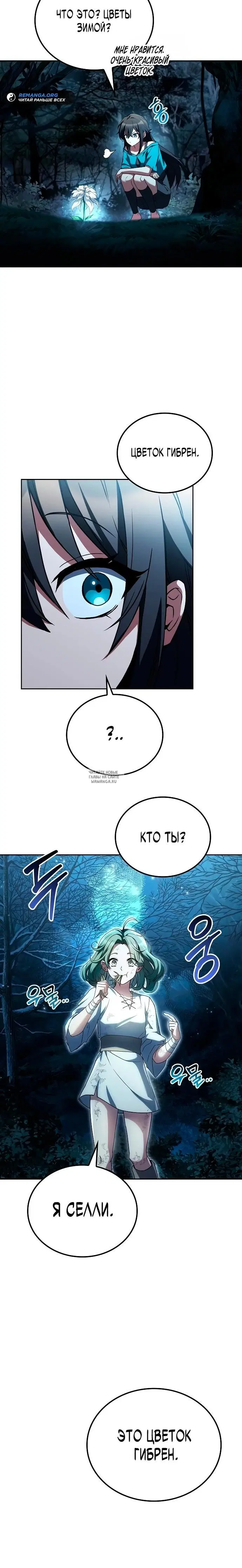 Page 35.000