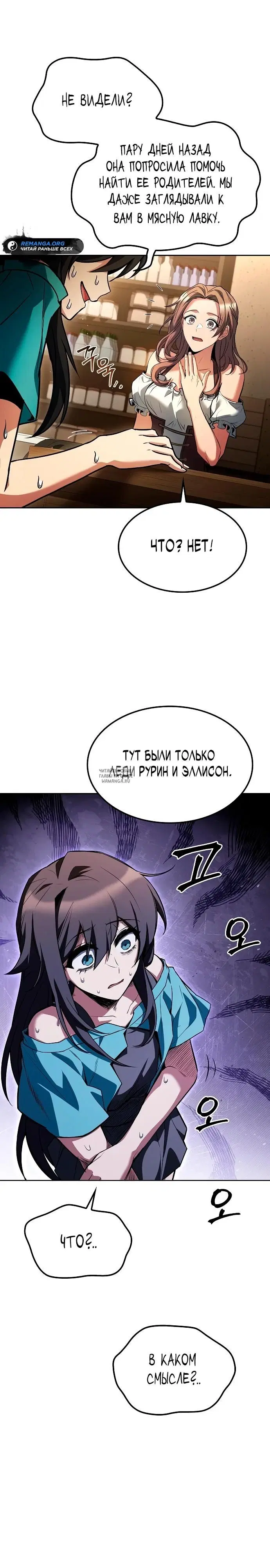 Page 35.000